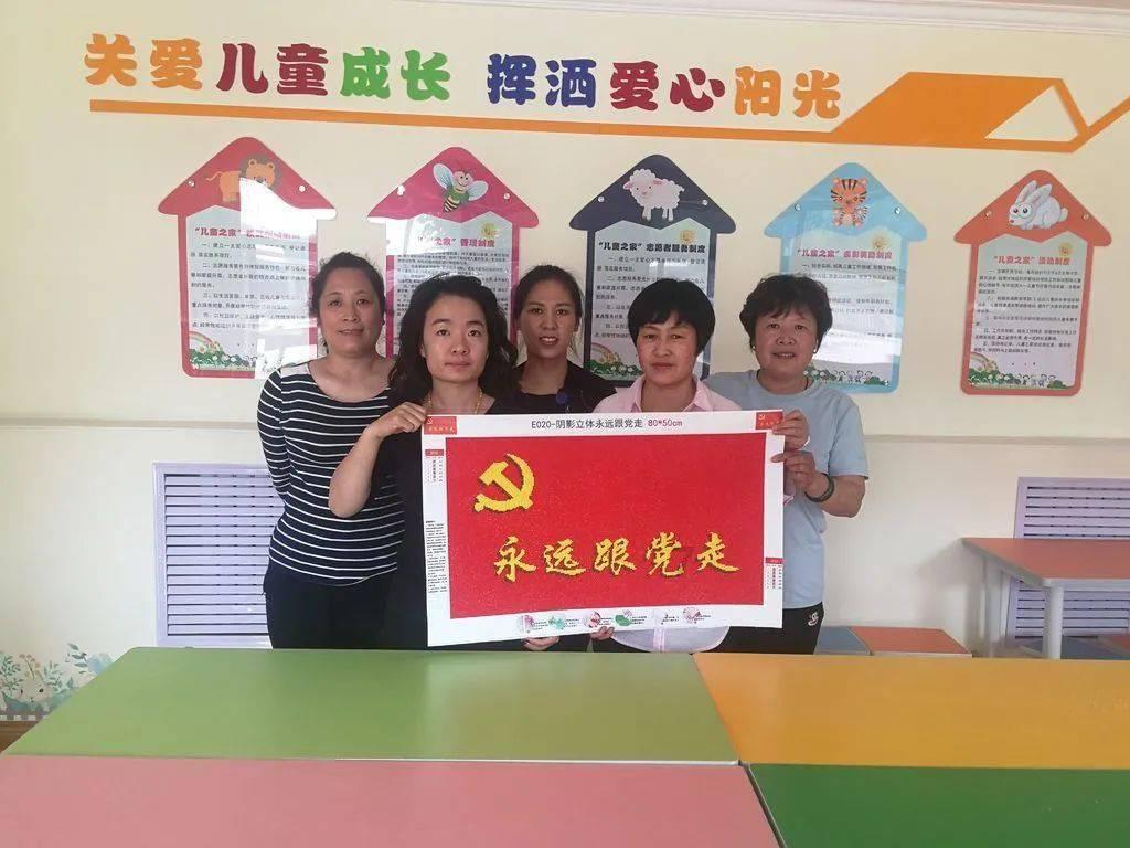 履职为民交出生动答卷 奋斗实干开创美好未来